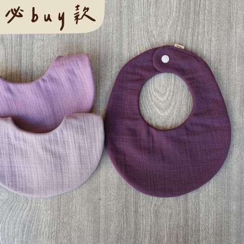 官網商品模板-紫色_工作區域 1