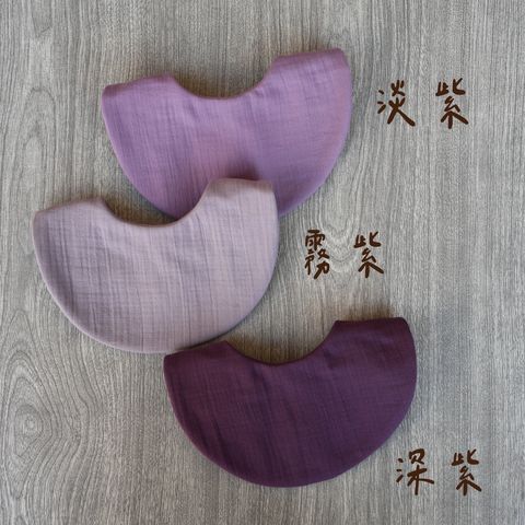 官網商品模板-紫色_工作區域 1 複本