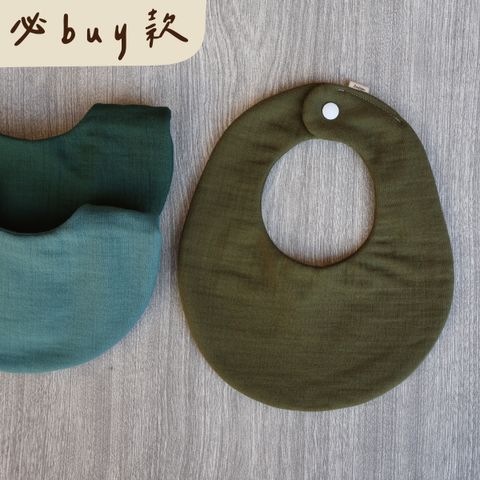 官網商品模板-深綠_工作區域 1