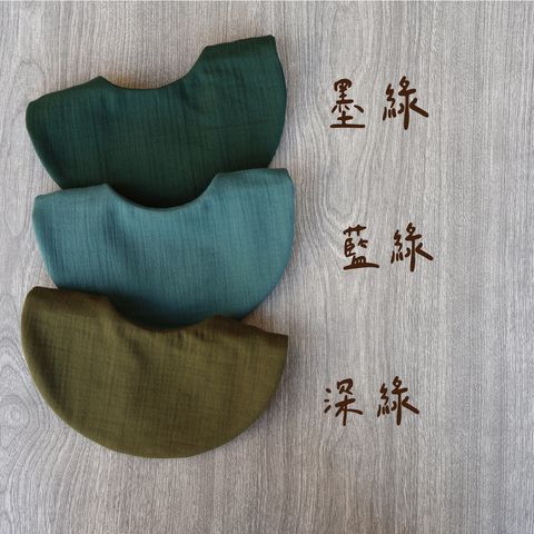 官網商品模板-深綠_工作區域 1 複本