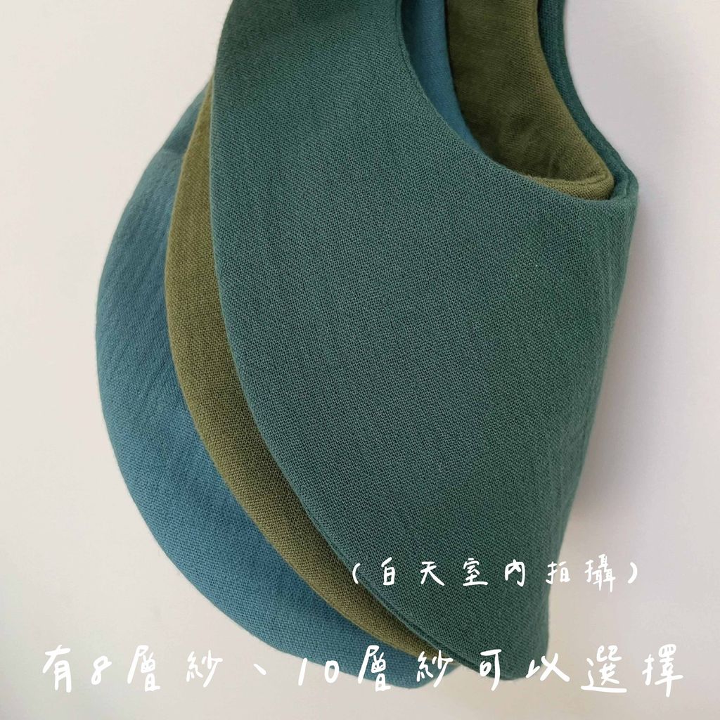 深綠_工作區域 1 複本 4