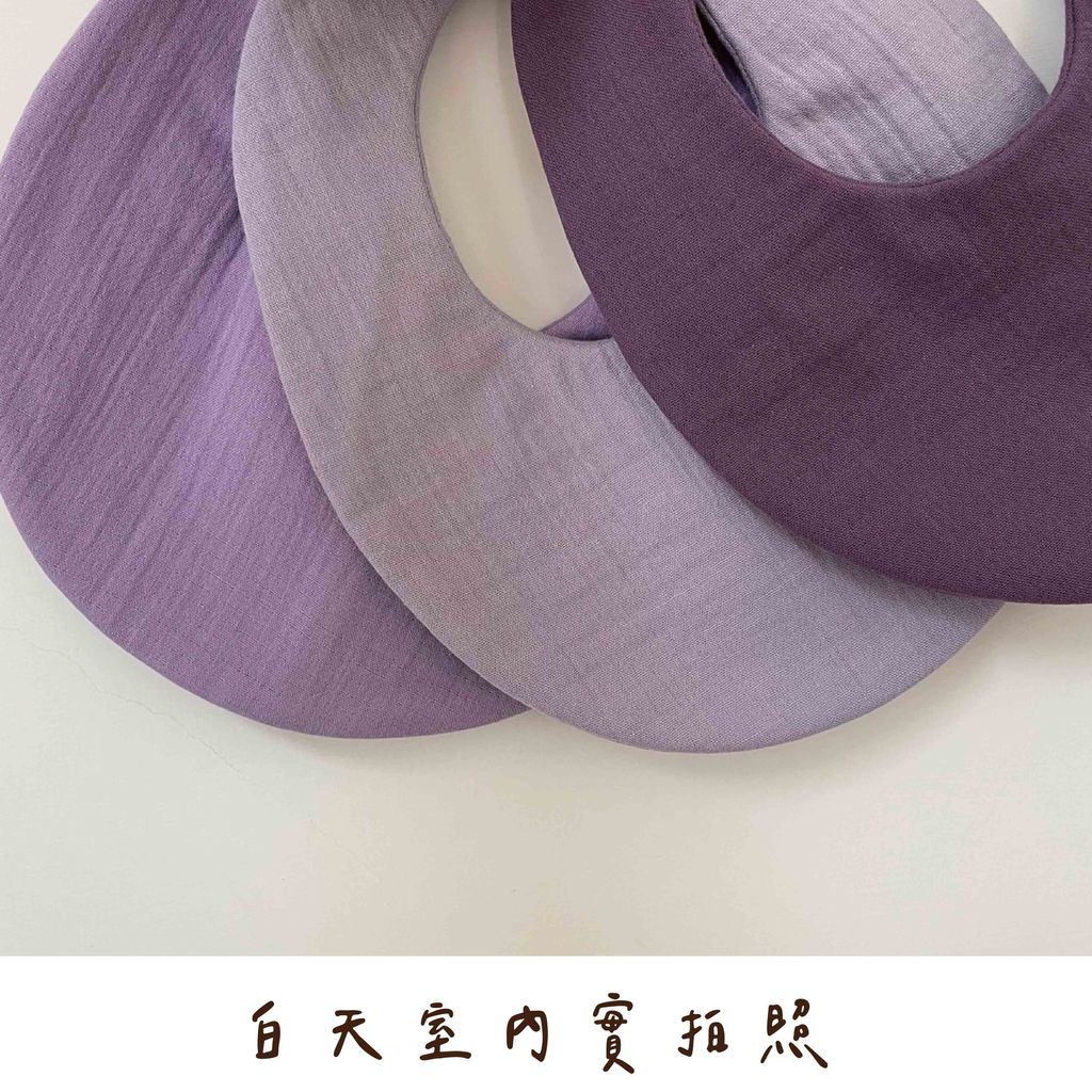 紫色_工作區域 1 複本 3