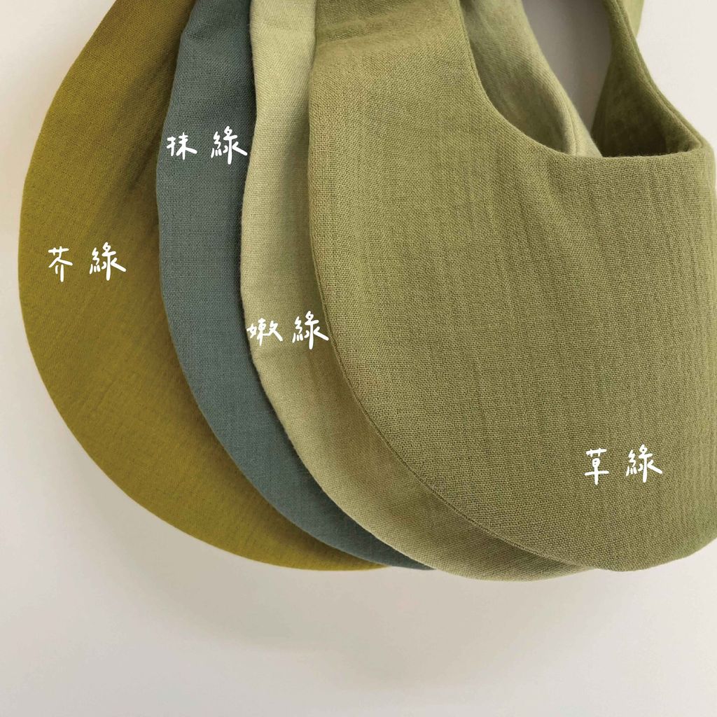 顏色3_工作區域 1 複本 10