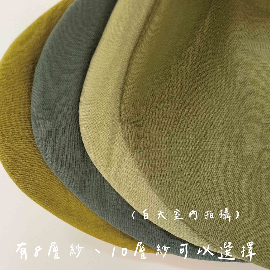 綠_工作區域 1 複本 4