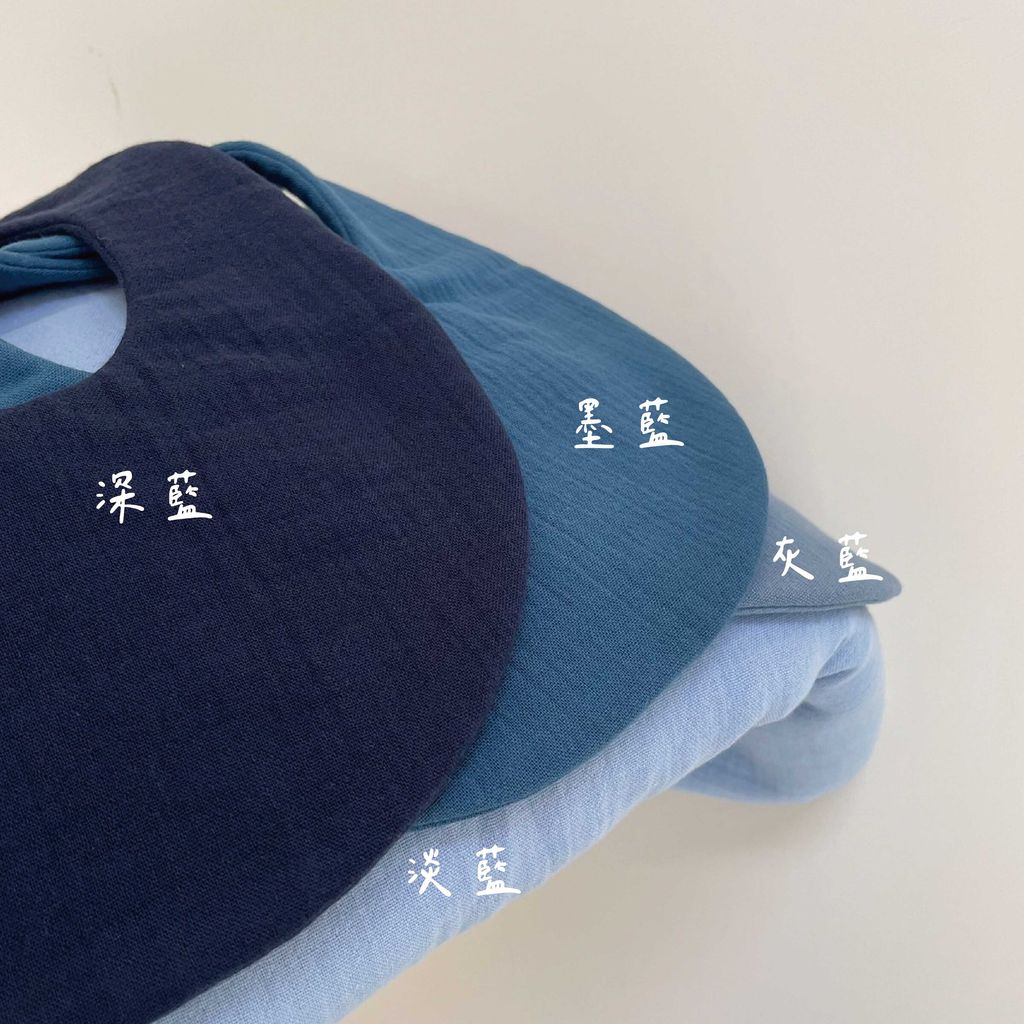 顏色4_工作區域 1 複本 10