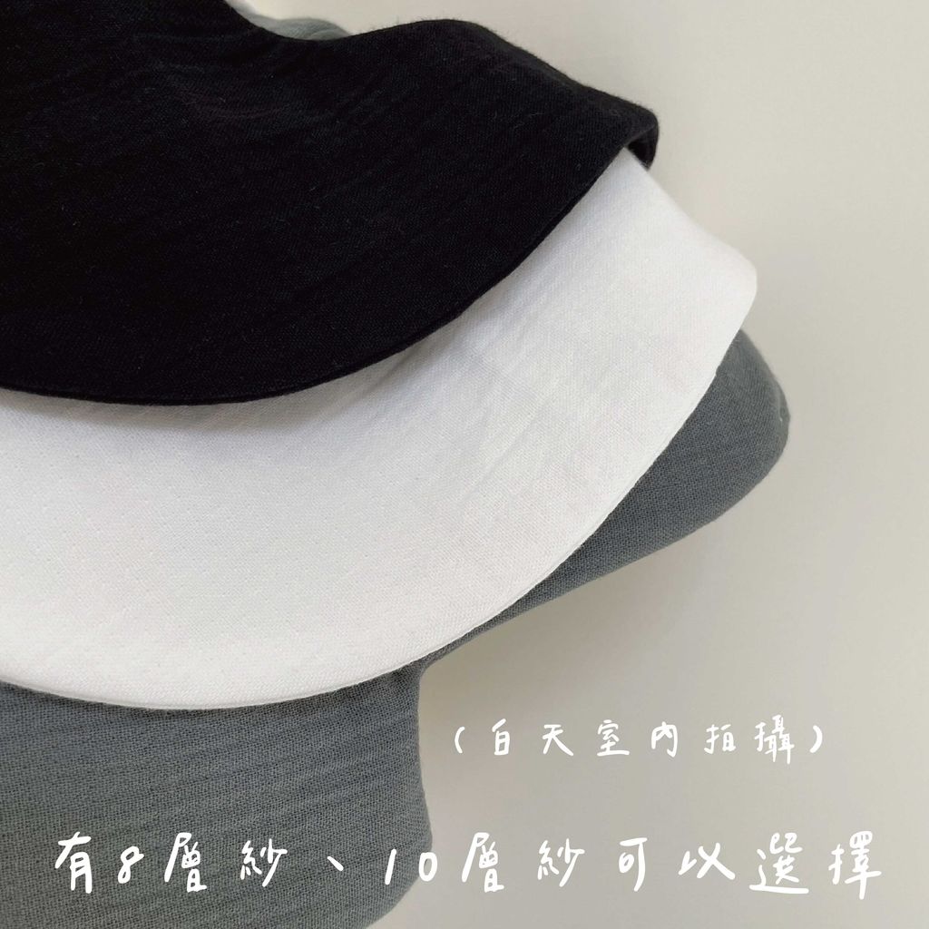 黑白_工作區域 1 複本 4