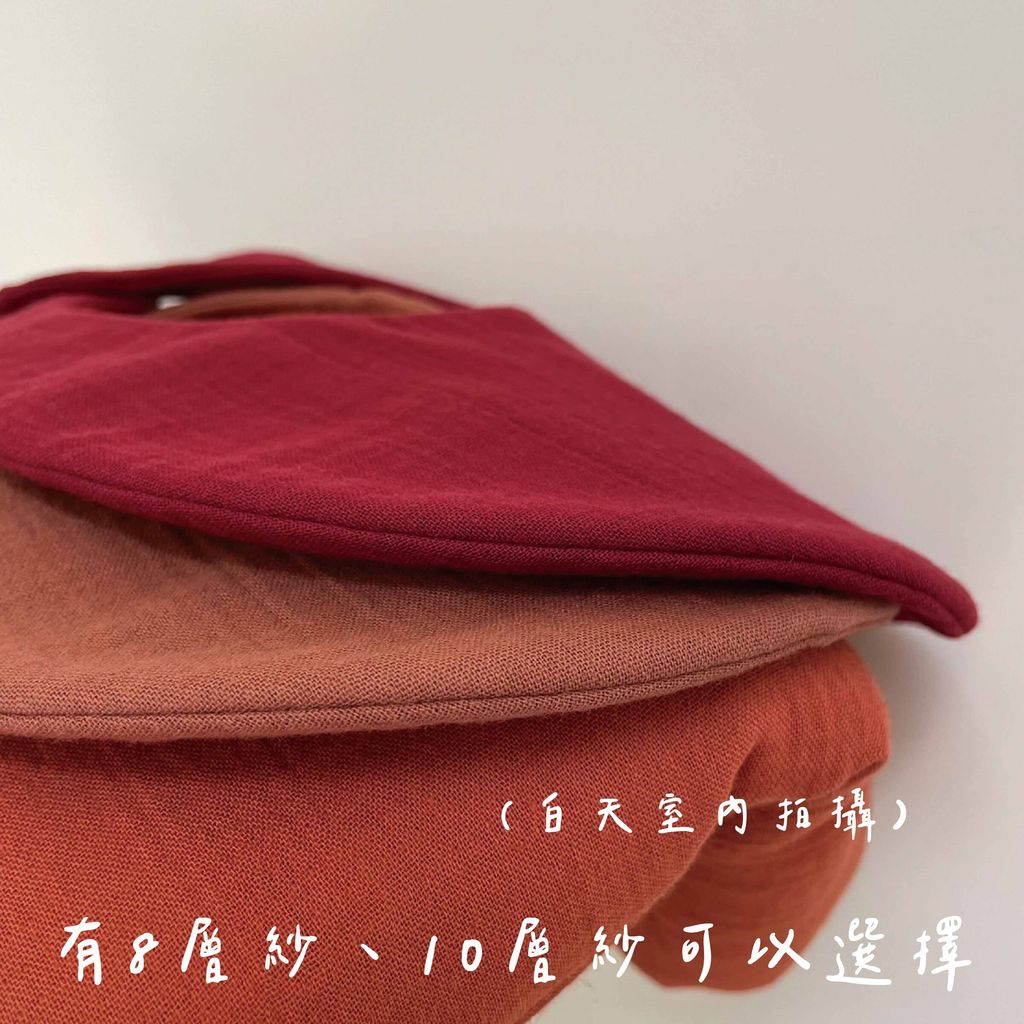 暗紅_工作區域 1 複本 4