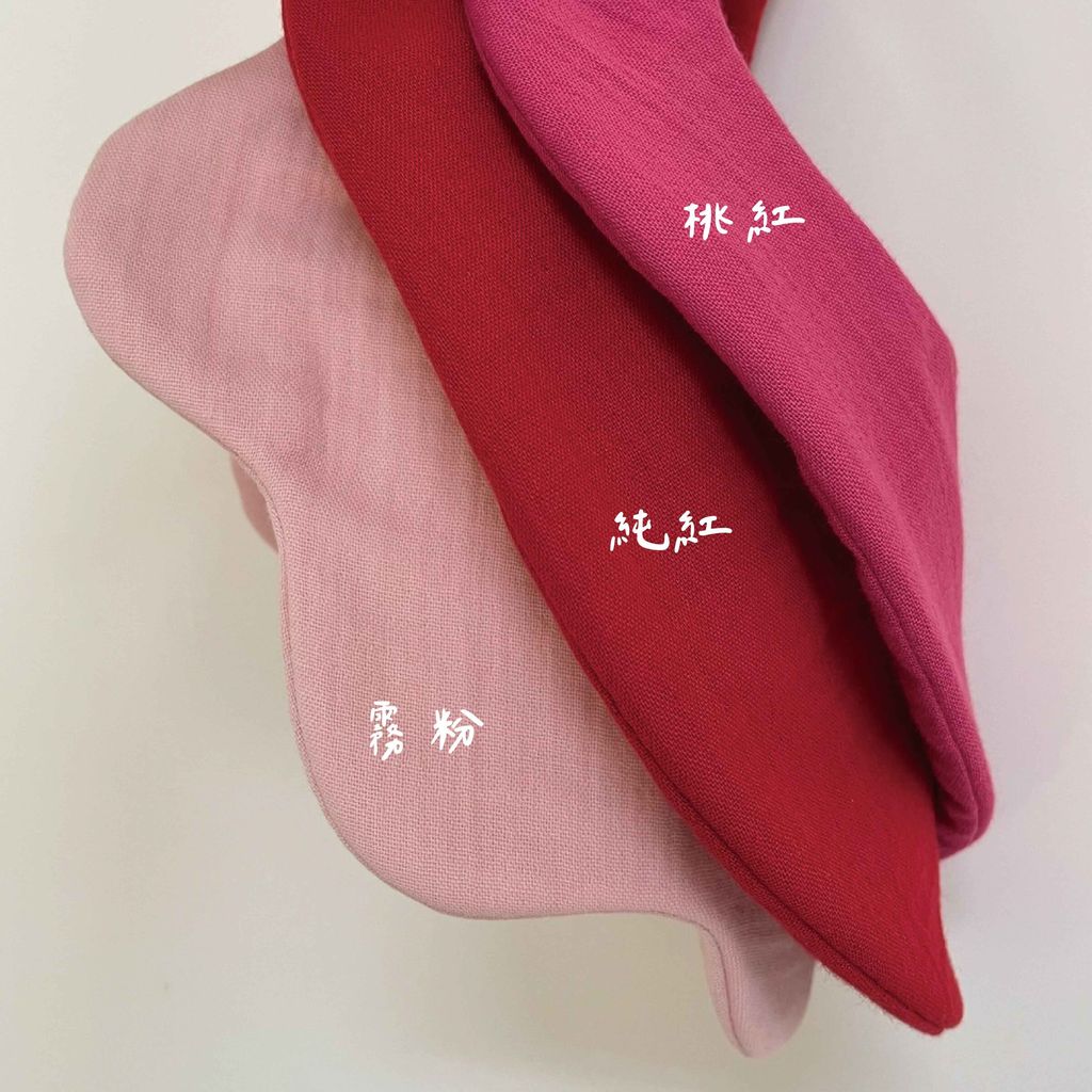 顏色7_工作區域 1 複本 10