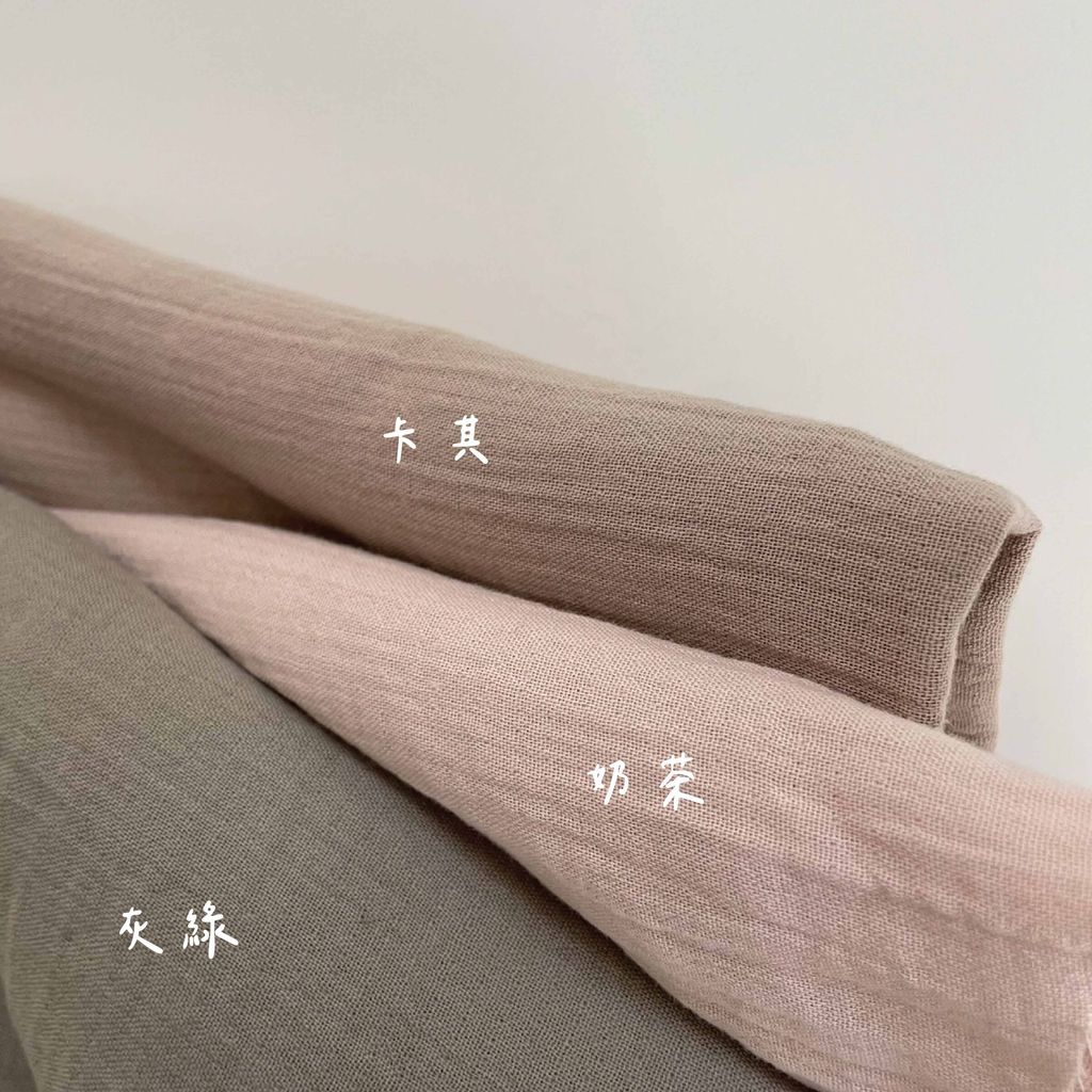 顏色10_工作區域 1 複本 10