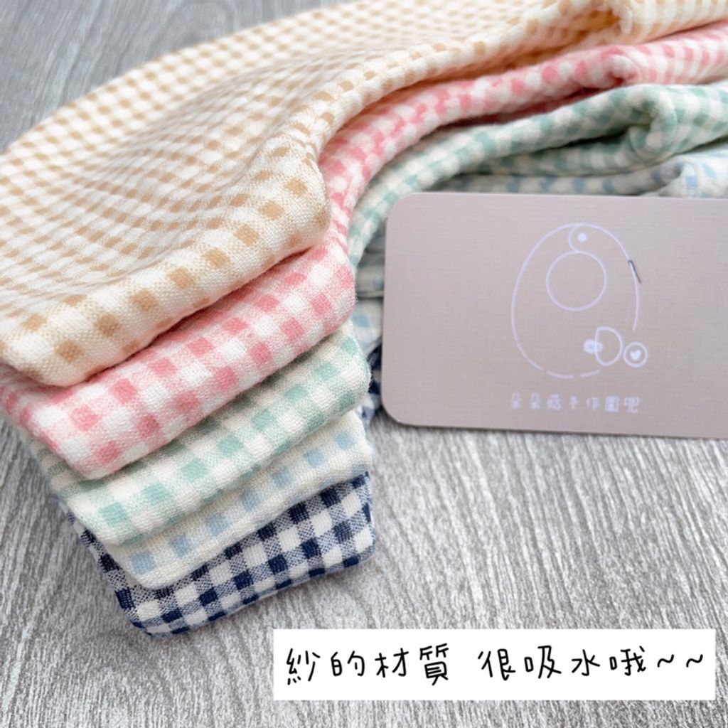 tw-11134207-7qukz-lh04og62qk2xc4