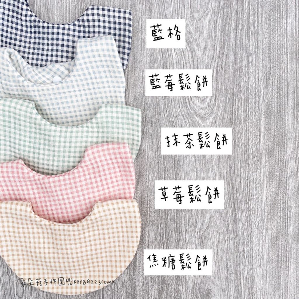 tw-11134207-7qul5-lh04opzac9ws1a