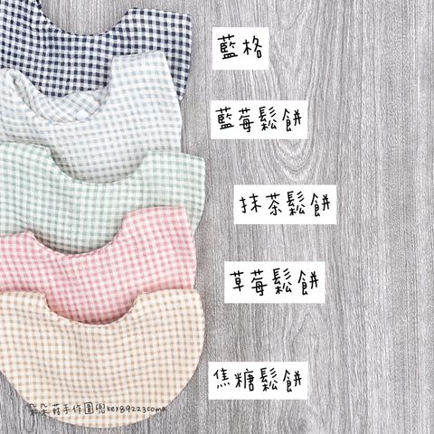 tw-11134207-7qul5-lh04opzac9ws1a