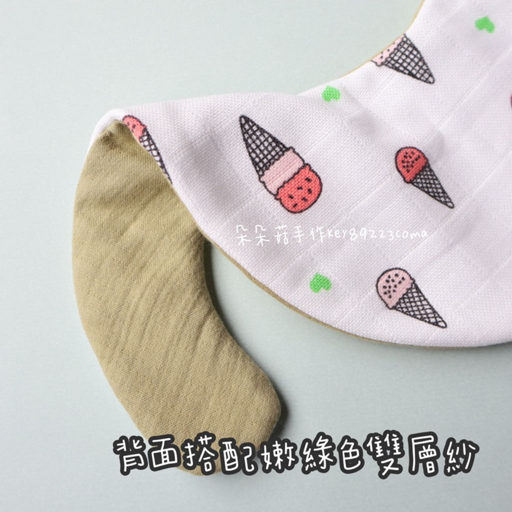 tw-11134207-7r98v-lqg4ibyettz669