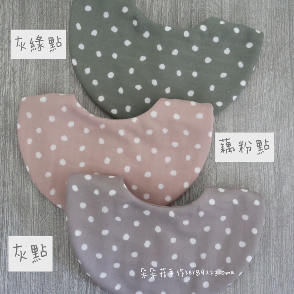 tw-11134207-7r990-lqg7h1f5ck4888