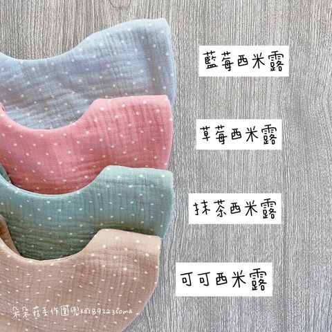 tw-11134207-23020-yfk894oww2nvb9