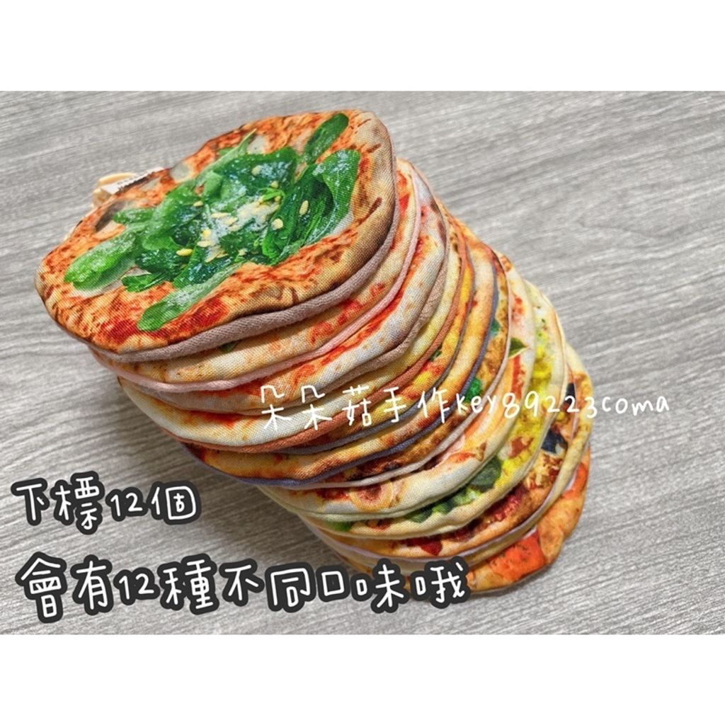 b54b3de68f6c8a8ff2f2ecb71e0e0588