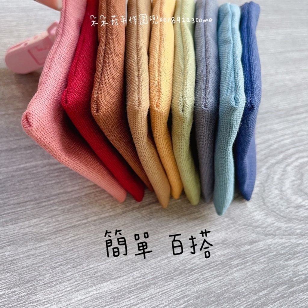 sg-11134201-22110-ud3xez81adjvf8