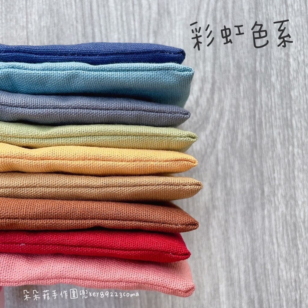 sg-11134201-22110-qfuys181adjvcd