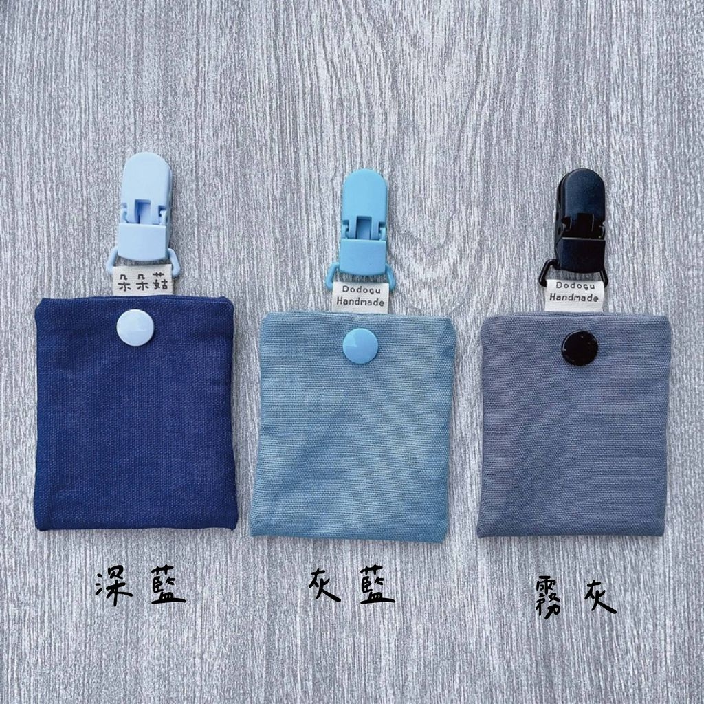 平安福袋顏色1_工作區域 1