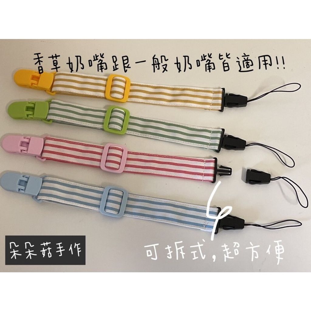 9ce3087c8109af8513792747e1b0dcc2