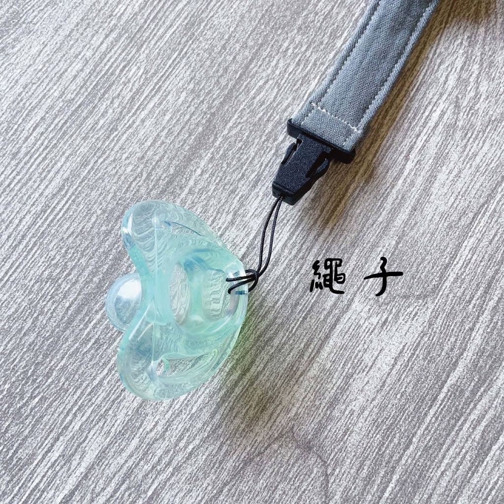奶嘴鍊繩子_工作區域 1