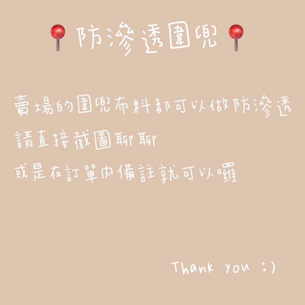 tw-11134207-23020-eolq1az5c4nv98