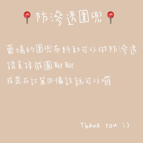 tw-11134207-23020-eolq1az5c4nv98