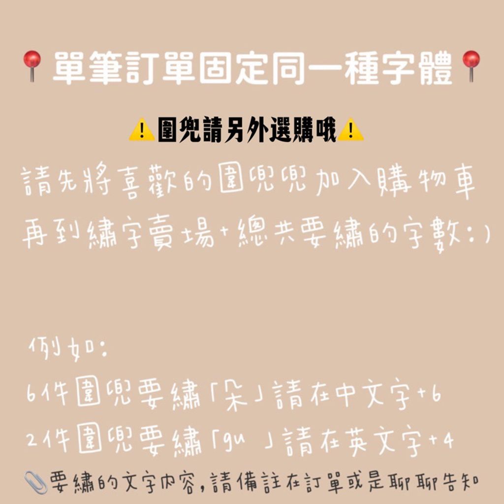 tw-11134207-7r98v-lnf9x67flpnhfe