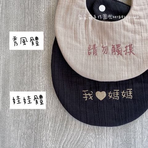 tw-11134207-7r98q-lol7np9okum2e9