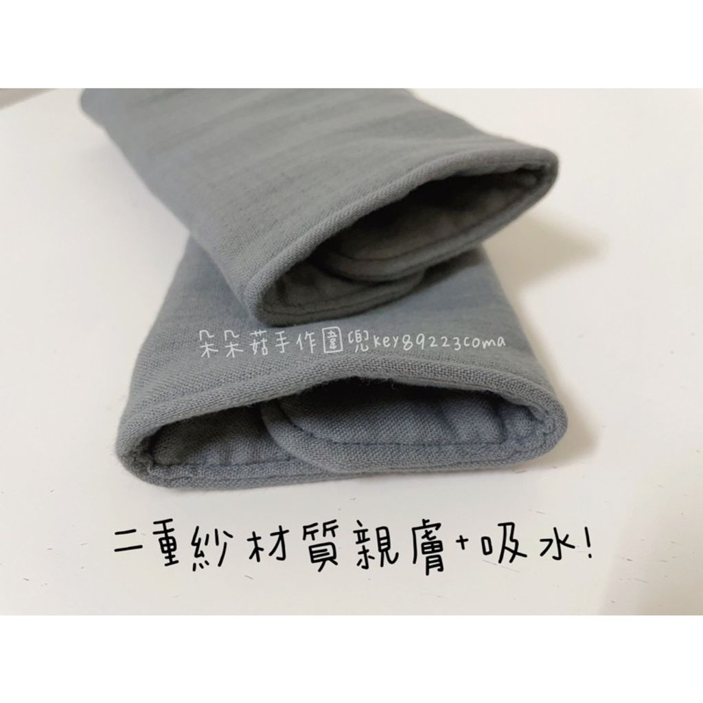 tw-11134207-23020-opv8nuo4d4nv03