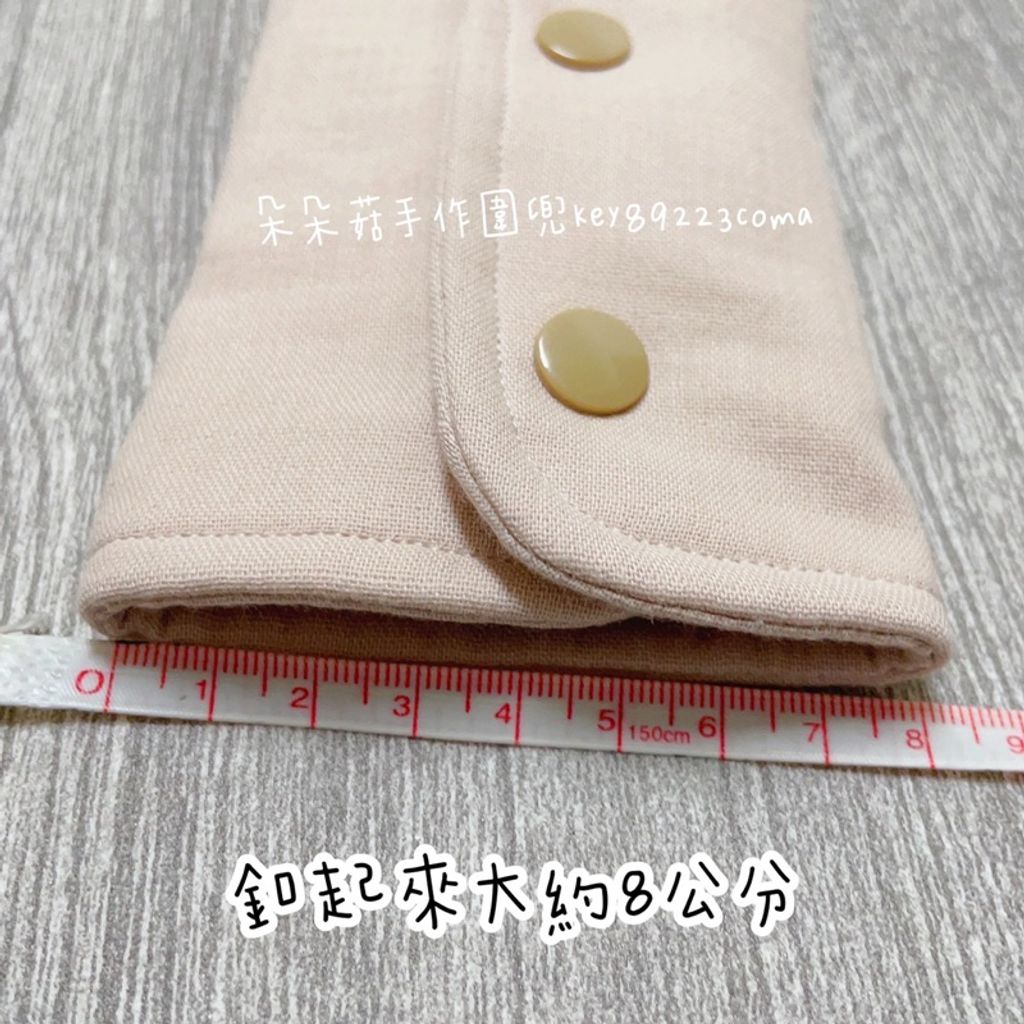 tw-11134207-23020-u5g7nuo4d4nv86