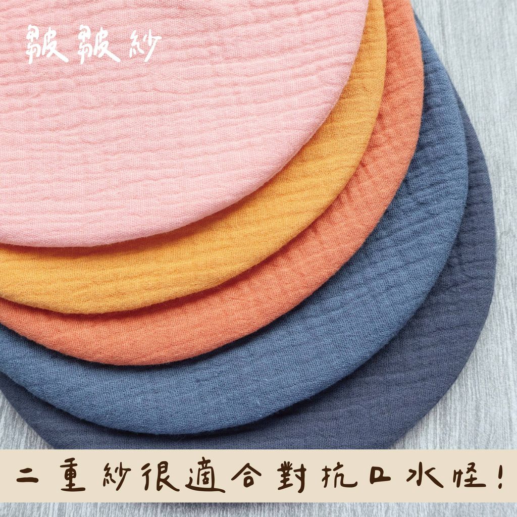 牛奶系列-橘色_工作區域 1 複本 2