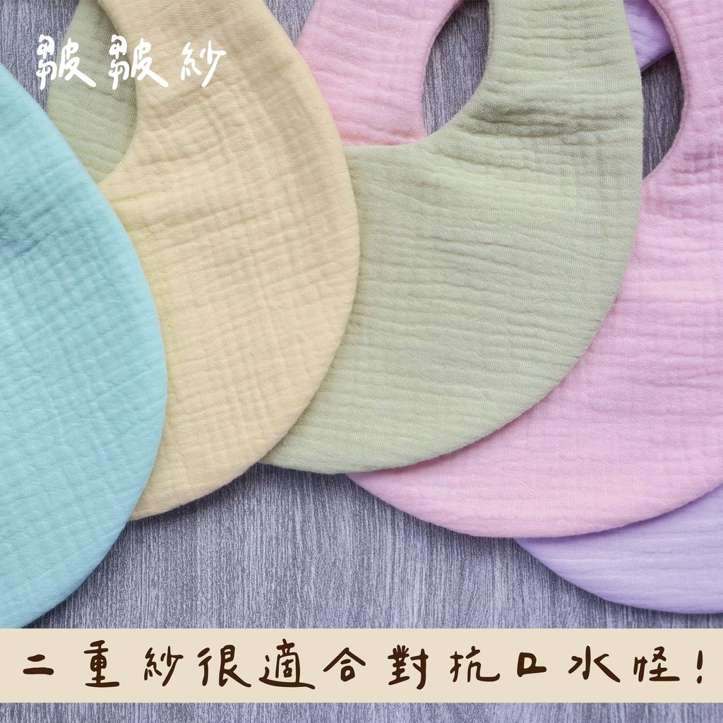 牛奶系列-粉_工作區域 1 複本 2