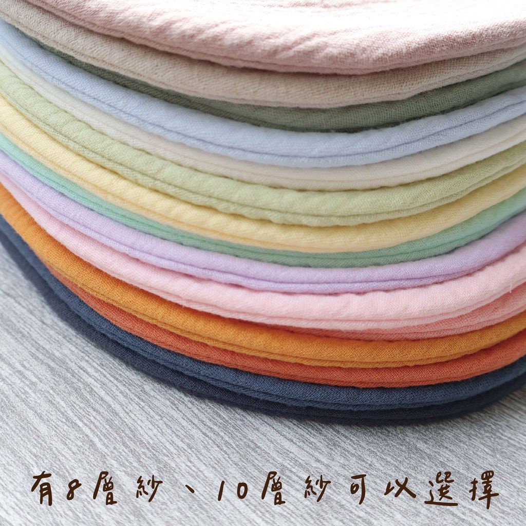 牛奶系列-橘色_工作區域 1 複本 4