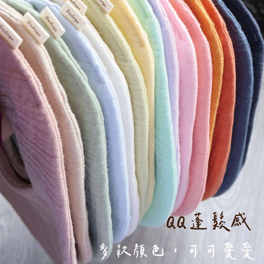 牛奶系列-橘色_工作區域 1 複本 5