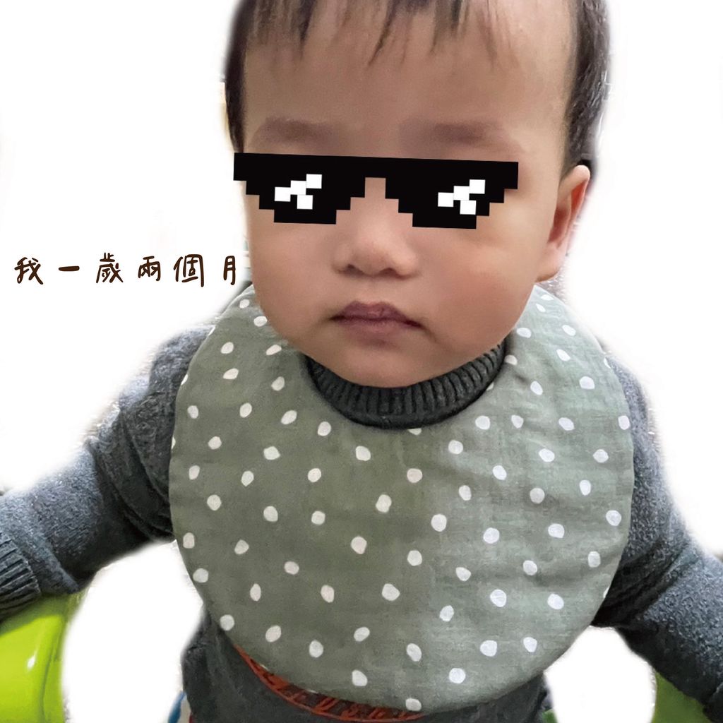 首圖模板_工作區域 1 複本 5