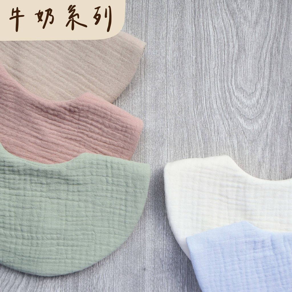 牛奶系列-可可_工作區域 1