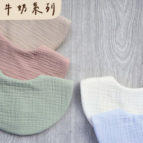 牛奶系列-可可_工作區域 1