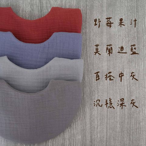 彩紅系列-灰_工作區域 1 複本