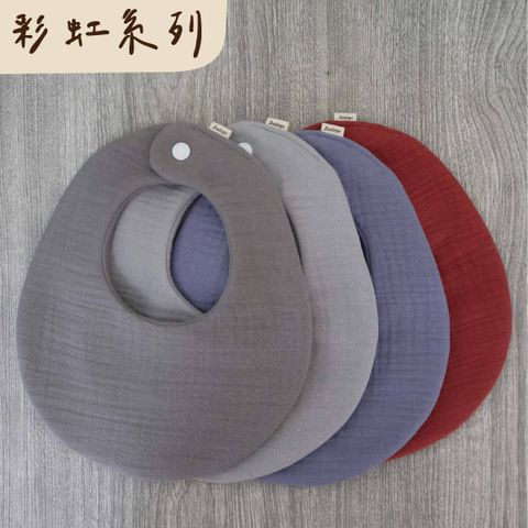 彩紅系列-灰_工作區域 1