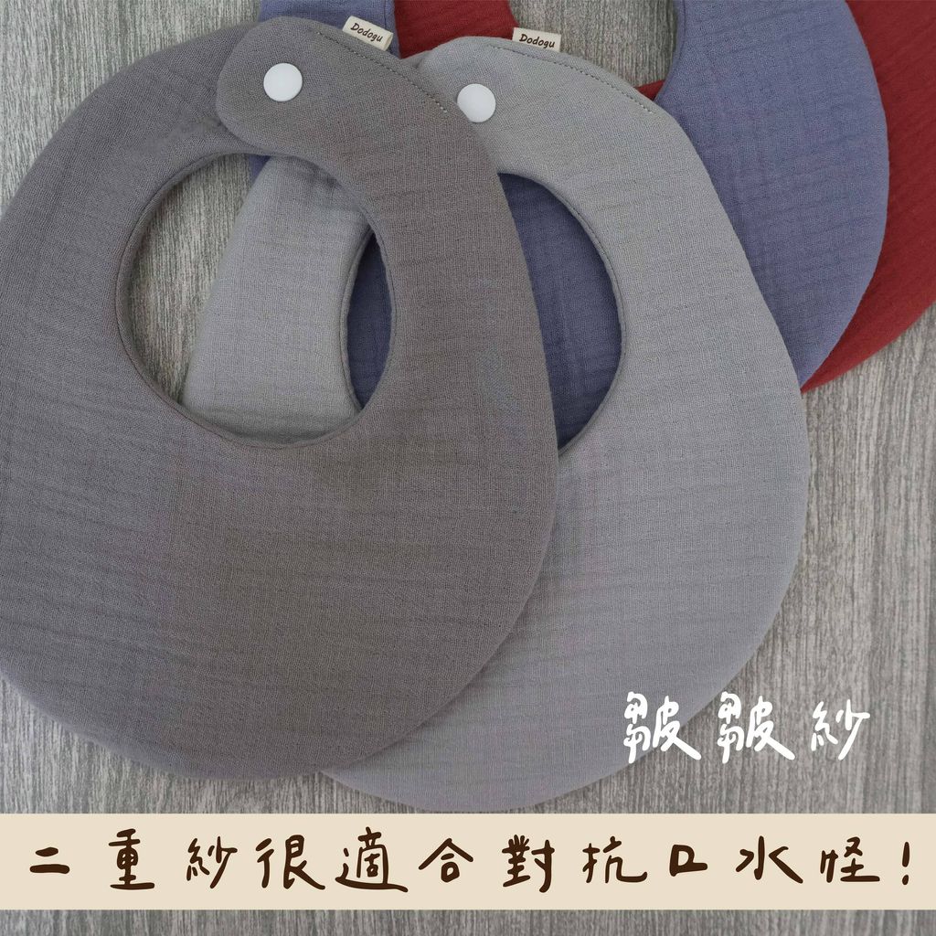 彩紅系列-灰_工作區域 1 複本 2