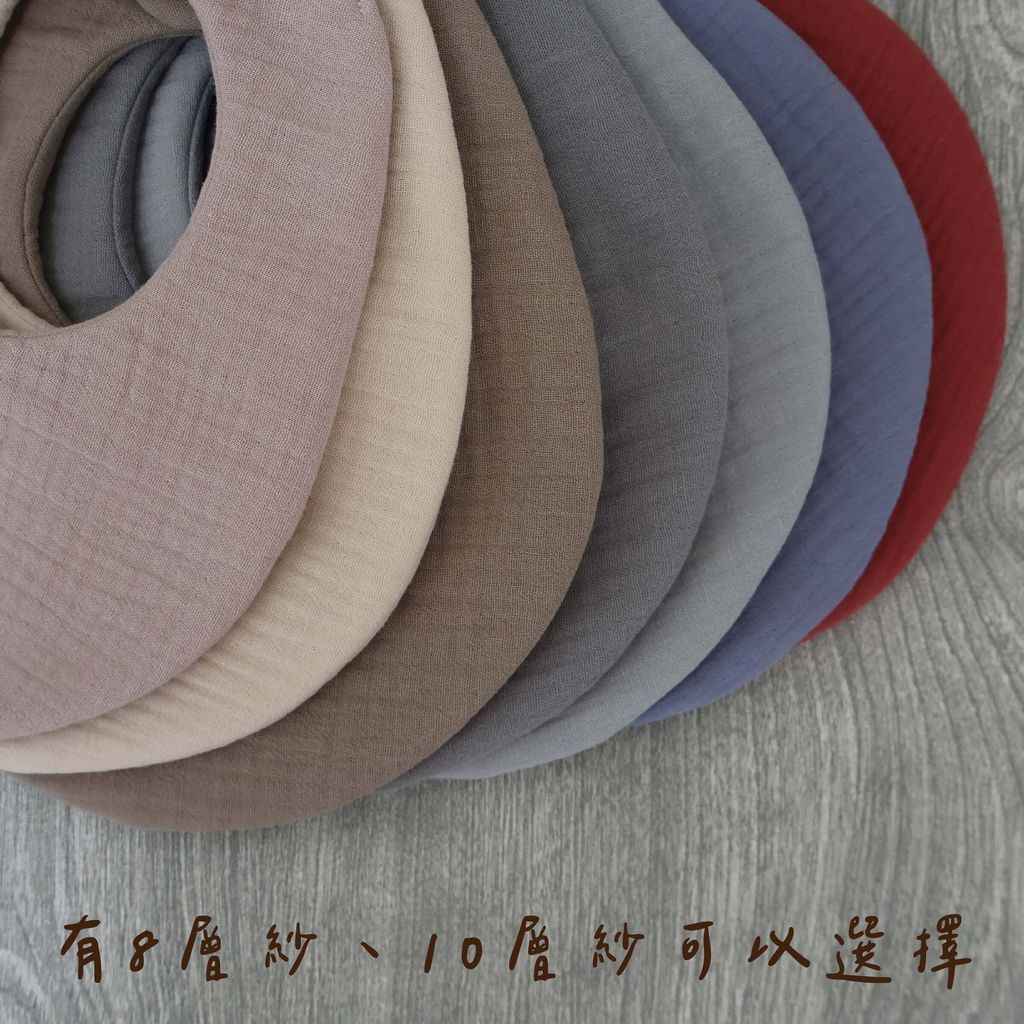 彩紅系列-灰_工作區域 1 複本 4