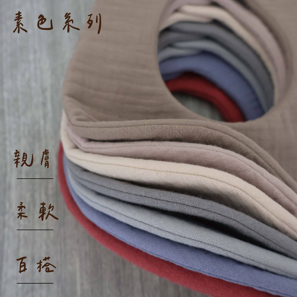 彩紅系列-灰_工作區域 1 複本 3