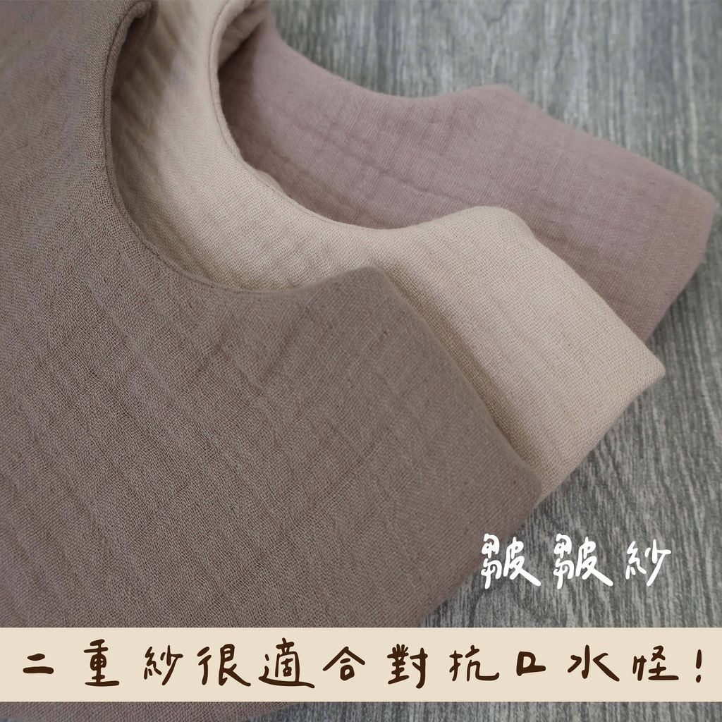 彩虹系列-可可_工作區域 1 複本 2