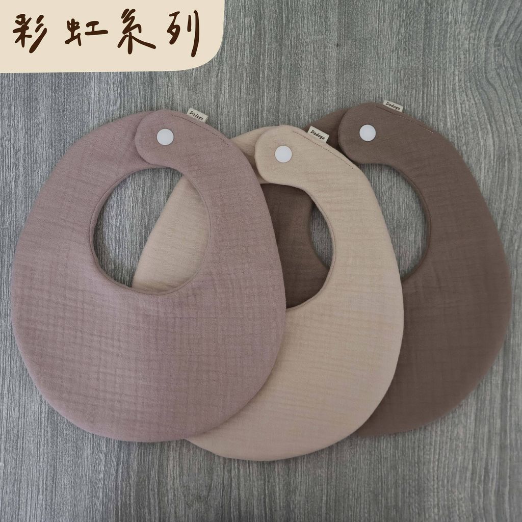 彩虹系列-可可_工作區域 1