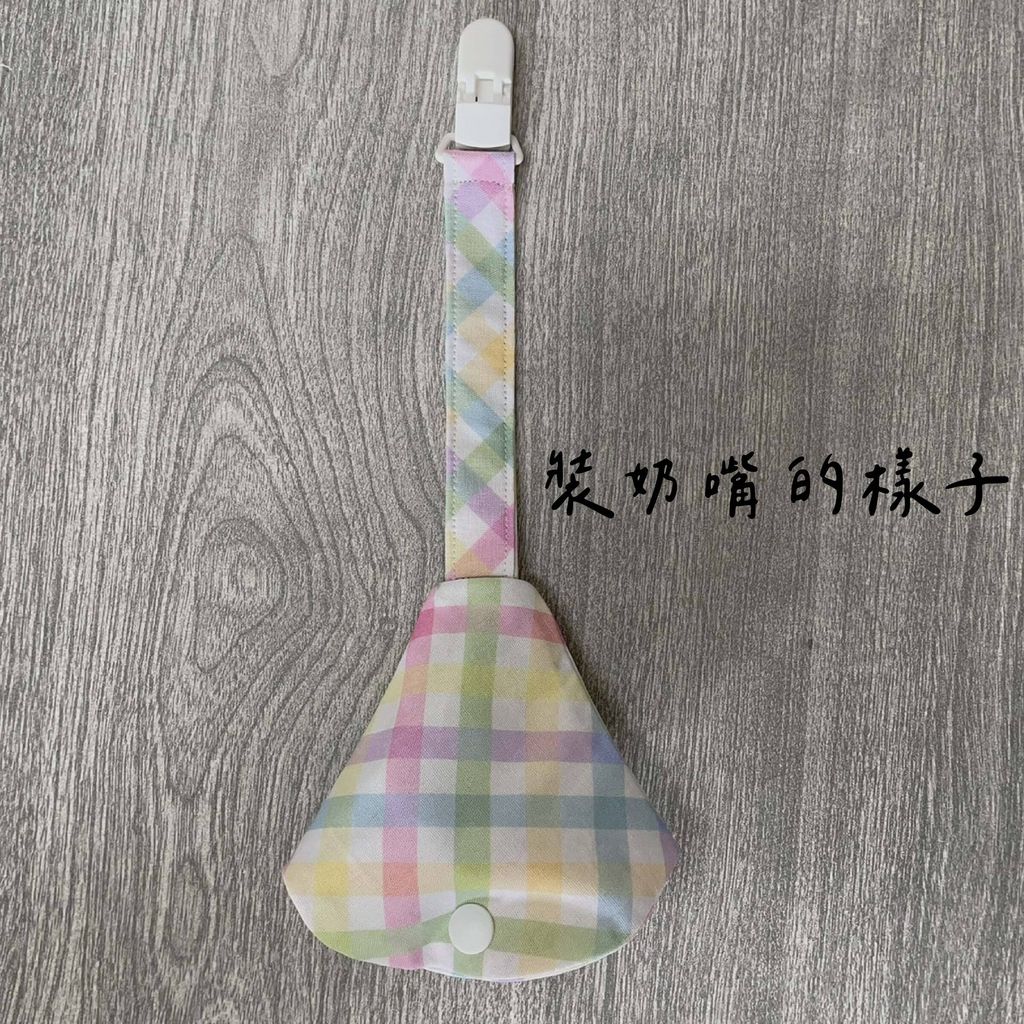 奶嘴套是意圖_工作區域 1