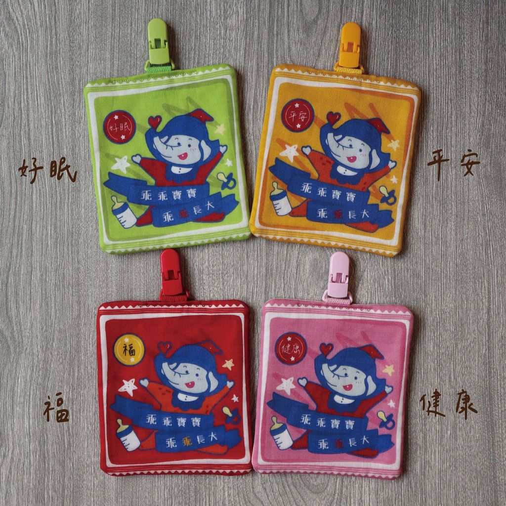 官網商品模板(乖乖手帕)_工作區域 1 複本 4