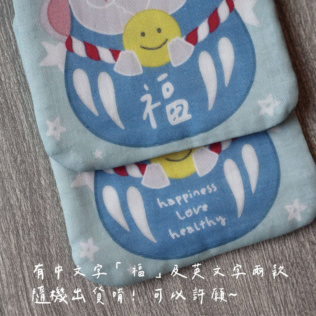 官網商品模板(手帕)_工作區域 1 複本 8