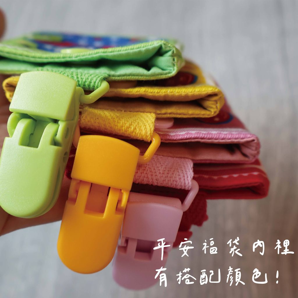 官網商品模板(乖乖手帕)_工作區域 1 複本 2