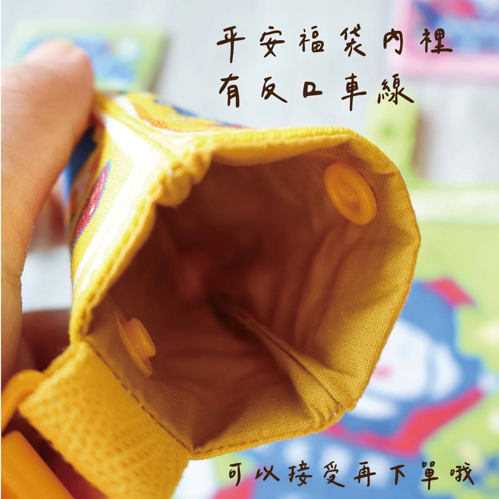 官網商品模板(乖乖手帕)_工作區域 1 複本 3